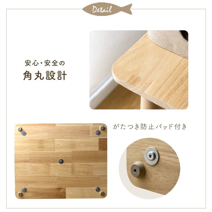 タンスのゲン キャットタワー 大型猫用 猫タワー 木製 据え置き 天然木