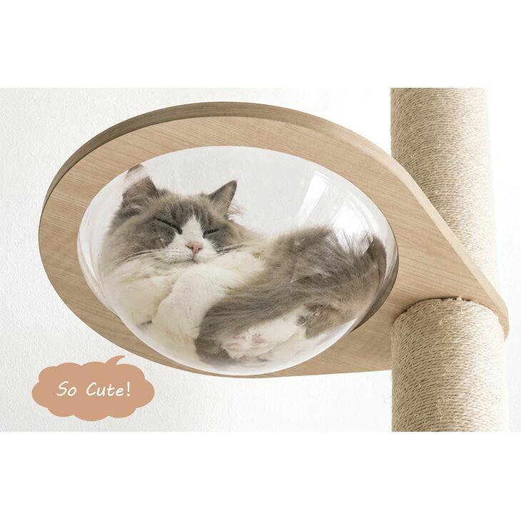 タンスのゲン キャットタワー 突っ張り 高さ 187〜267cm 大型猫用 猫