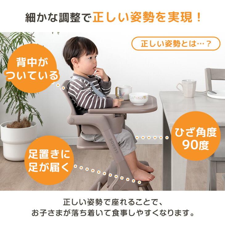 ベビーチェア 折りたたみ テーブル ハイチェア ベビー ワンタッチ高さ調整 テーブル付 ベビーハイチェア 赤ちゃん 椅子 キッズチェア 子供椅子 キッズの画像