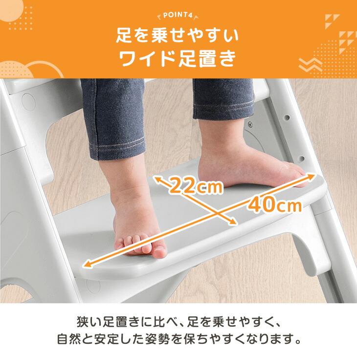タンスのゲン ベビーチェア 折りたたみ ハイチェア テーブル 取り付け
