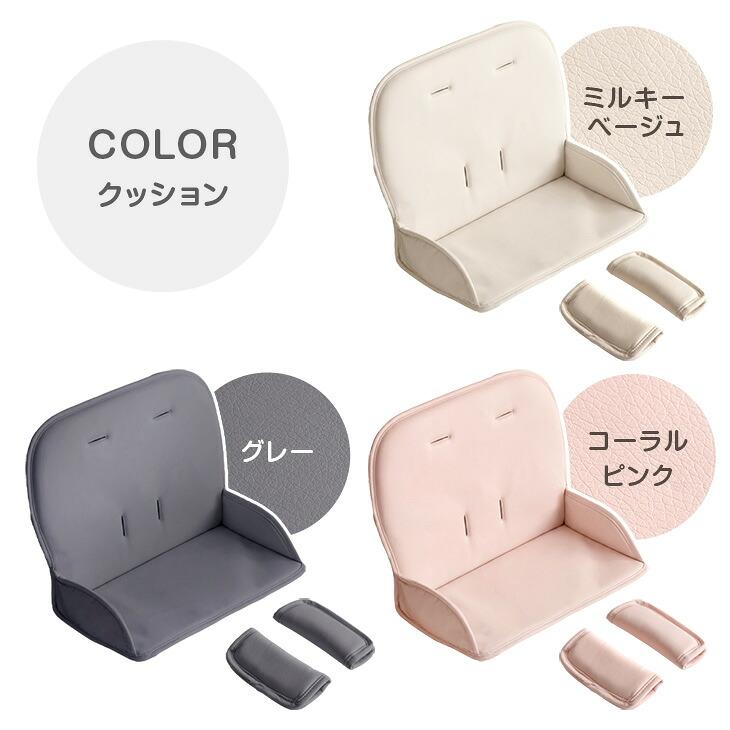 タンスのゲン ベビーチェア 折りたたみ ハイチェア テーブル 取り付け