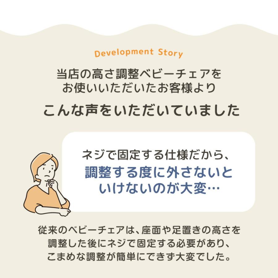 ベビーチェア 折りたたみ テーブル ハイチェア ベビー ワンタッチ高さ調整 テーブル付 ベビーハイチェア 赤ちゃん 椅子 キッズチェア 子供椅子 キッズの画像