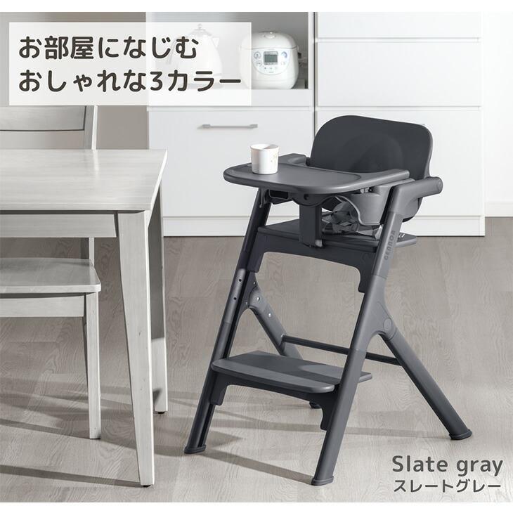 ベビーチェア 折りたたみ テーブル ハイチェア ベビー ワンタッチ高さ調整 テーブル付 ベビーハイチェア 赤ちゃん 椅子 キッズチェア 子供椅子 キッズの画像