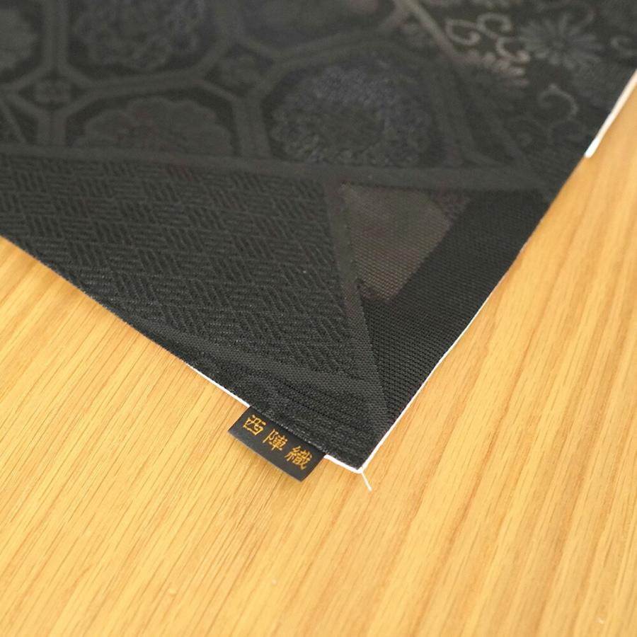 A965逸品‼️西陣織‼️全通‼️リバーシブル‼️テーブルランナー2m11cm タンスのゲン 30日+5% テーブルランナー 西陣織 テーブルセンター 30