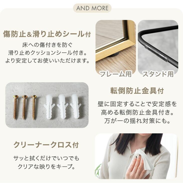 タンスのゲン 姿見 アーチ 全身鏡 高さ160 幅50 割れにくい 強化ガラス