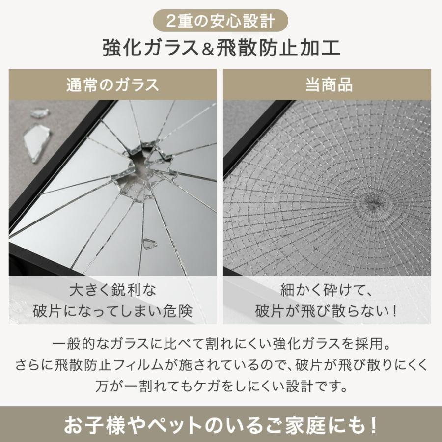 タンスのゲン 姿見 アーチ 全身鏡 高さ160 幅50 割れにくい 強化ガラス
