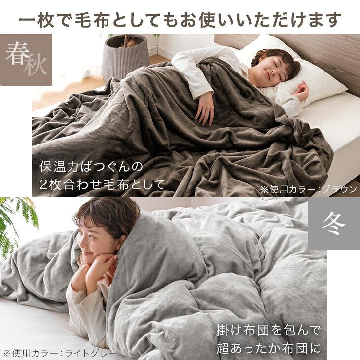 タンスのゲン 掛布団カバー シングル 掛け布団カバー 洗える 布団