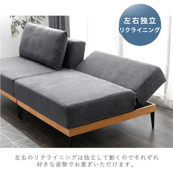 タンスのゲン ソファー 3人掛け 洗える 北欧 ソファ おしゃれ