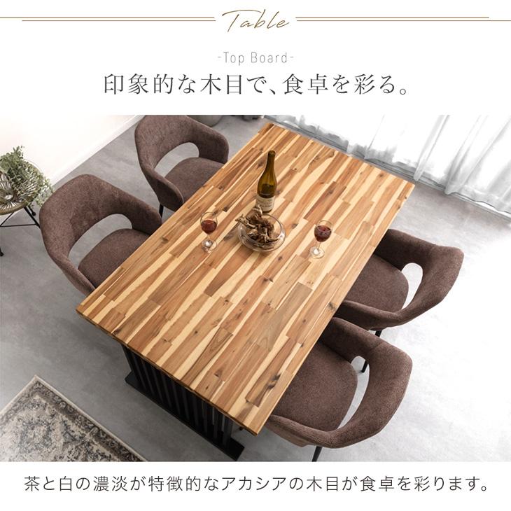 タンスのゲン 19日超お得 ダイニングテーブルセット 4人 おしゃれ