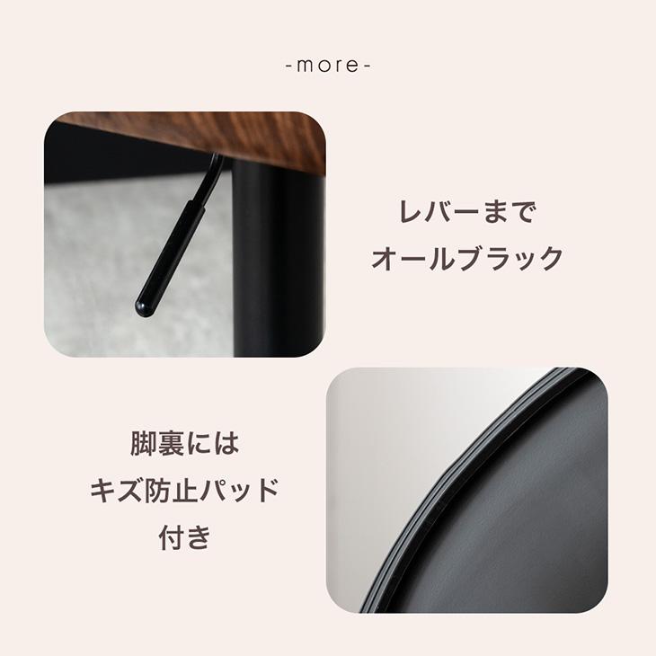 タンスのゲン カウンターチェア おしゃれ 2脚 昇降 回転 バーチェア