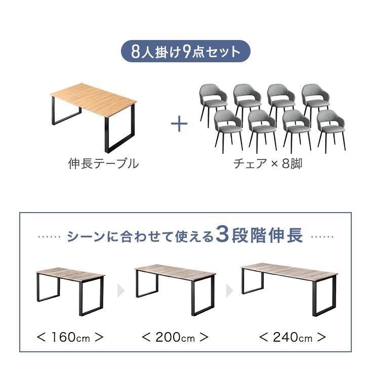 gorilla【千葉富津市/手渡】デザイナーズ ダイニングテーブル gorilla【千葉富津市/手渡】デザイナーズ ダイニングテーブル