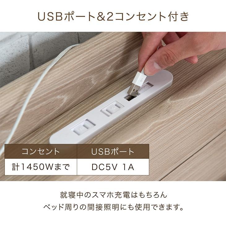 タンスのゲン 25日正午〜+3% ベッド マットレス付き セミダブル 収納