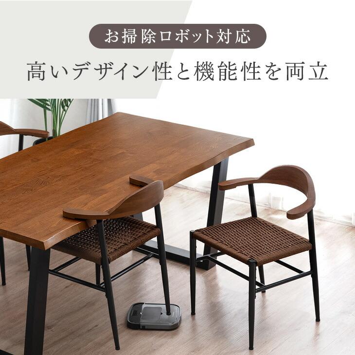 タンスのゲン ダイニングテーブルセット 4人 おしゃれ 4人用 木製 5点