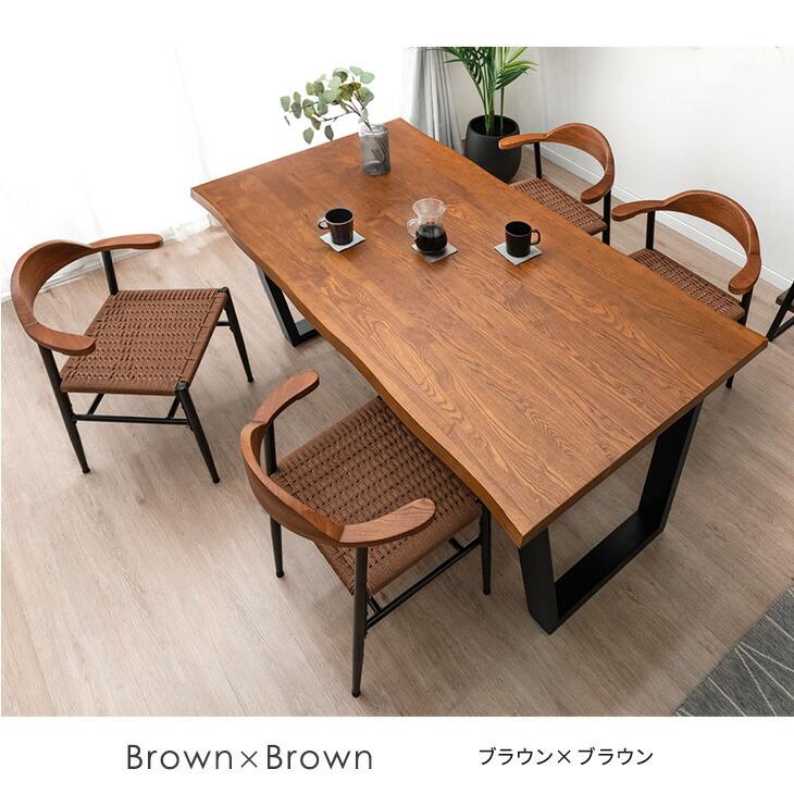 タンスのゲン ダイニングテーブルセット 4人 おしゃれ 4人用 木製 5点