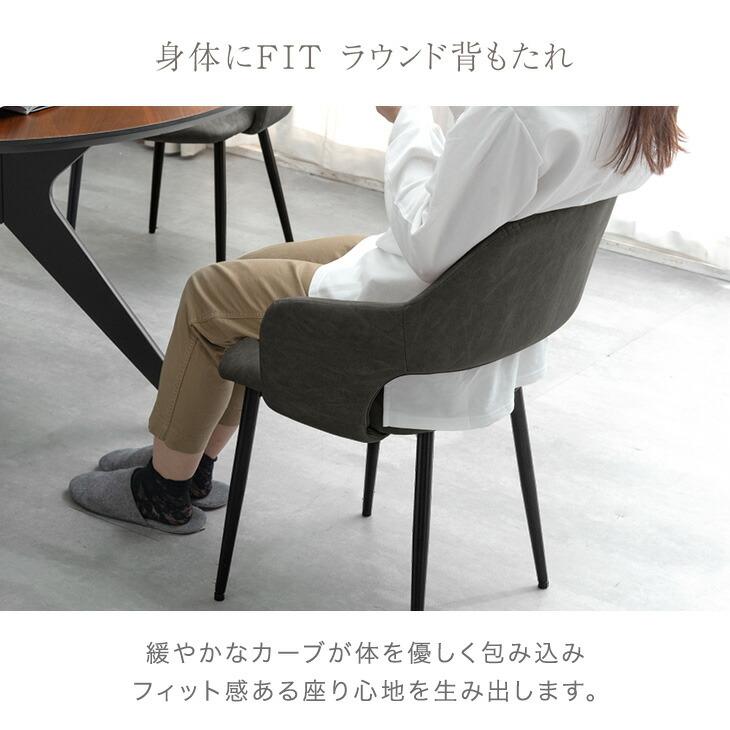 タンスのゲン 1日P13%〜 ダイニングテーブルセット 4人 おしゃれ タンスのゲン 1日P13%〜 ダイニングテーブルセット 4人 おしゃれ