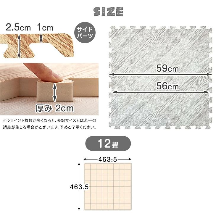 新品ジョイントマット　厚さ２センチ 超大ジョイントマット 2cm ブラウン ｜ ミスターマックスオンラインストア
