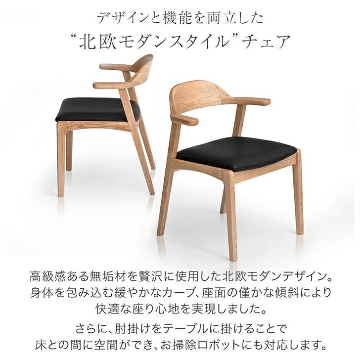 タンスのゲン 27日超お得 ダイニングテーブルセット 4人 ダイニング