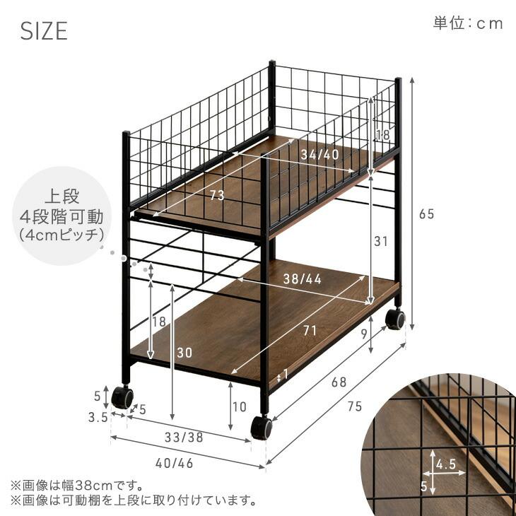 昭和レトロ　希少　ヨドコウ　スチール製押入れ収納　2台　直接お渡し タンスのゲン 11日+5% 収納 押入れ おしゃれ 収納ラック 2台セット