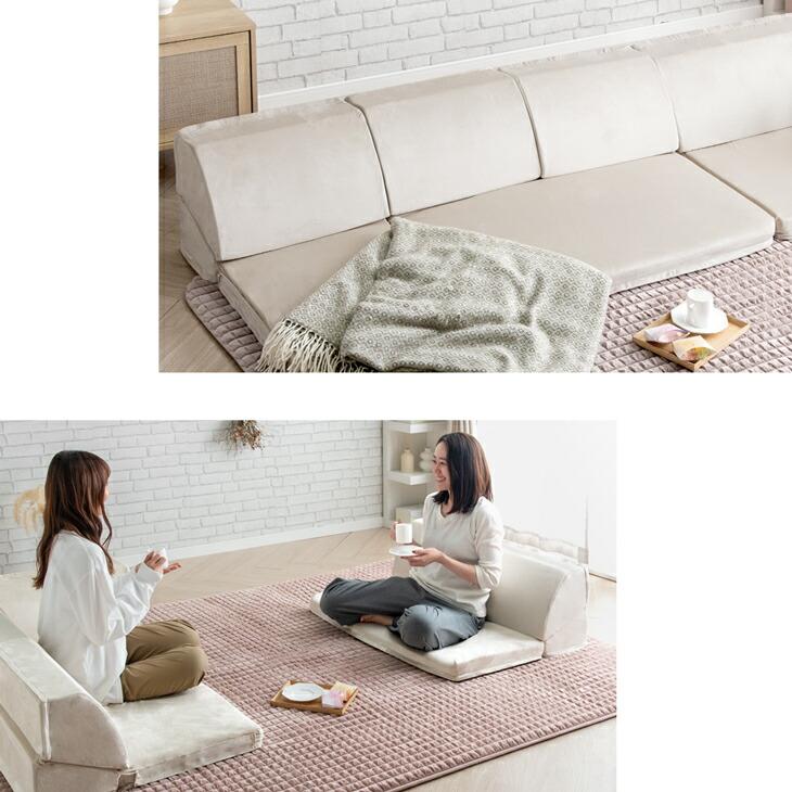 未使用訳あり　カバーリングフロア　ローソファ　２人掛け　2P　ブラウン　こたつにも ソファ フロアソファ ローソファ 2人掛け 2P 幅150 座面高さ20 カバー