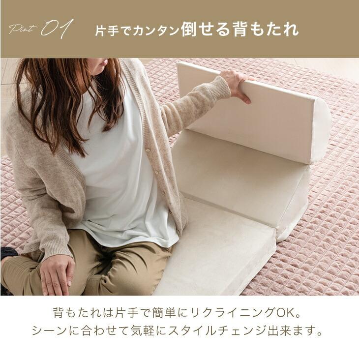 タンスのゲン ソファー ソファ 2人掛け 1人掛け 1P 2P カバー付き 3人