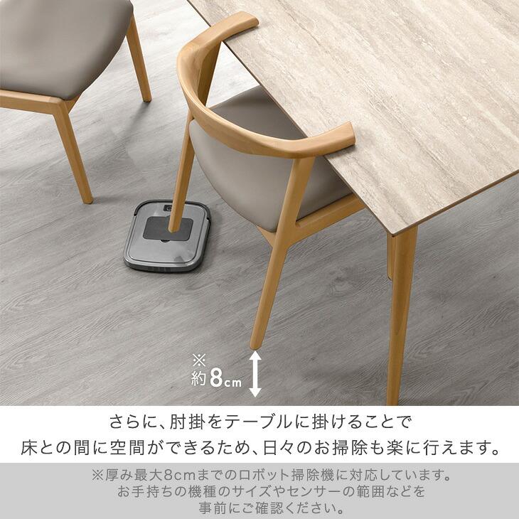 タンスのゲン ダイニングテーブルセット ダイニングテーブル チェア