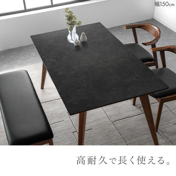 タンスのゲン 19日+5% ダイニングテーブルセット ダイニングテーブル