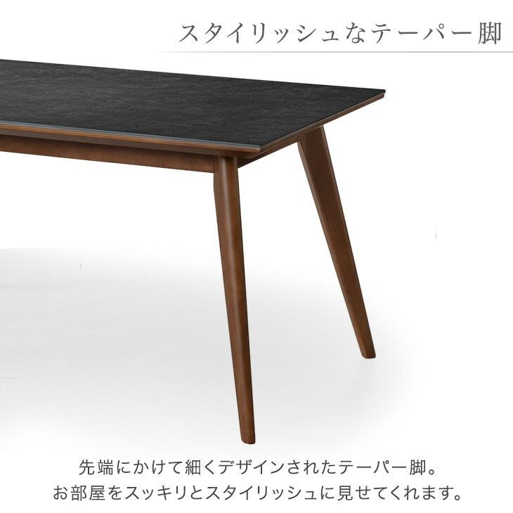 タンスのゲン 19日+5% ダイニングテーブルセット ダイニングテーブル