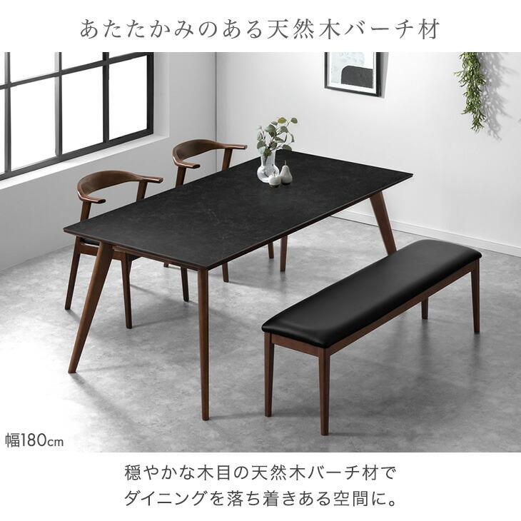 タンスのゲン 19日+5% ダイニングテーブルセット ダイニングテーブル