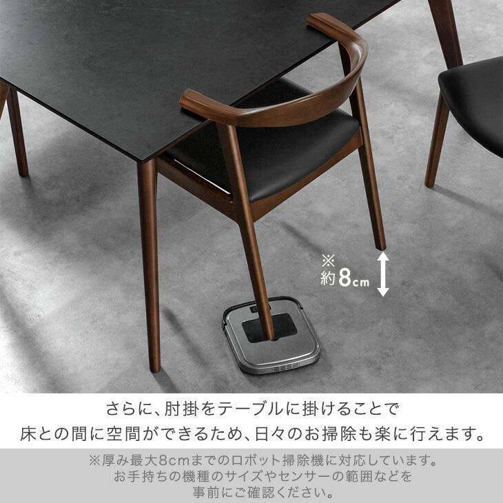 タンスのゲン ダイニングテーブルセット ダイニングテーブル チェア
