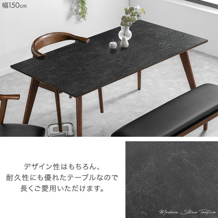 タンスのゲン ダイニングテーブルセット ダイニングテーブル チェア