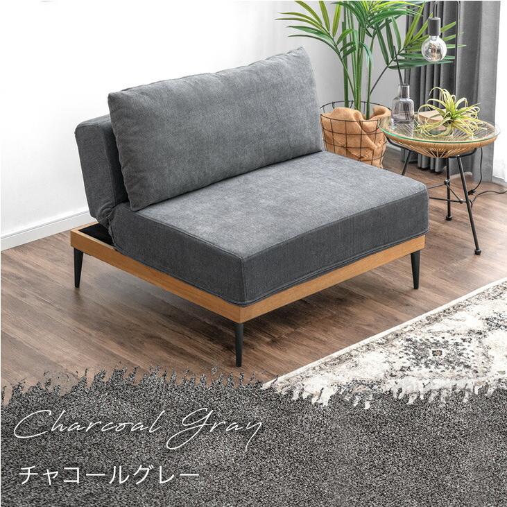 ID:G60196827　ソファーベッド　※カバー付き Meuble（モーブル） ソファーベッドカバー ソファカバー EXらくらく