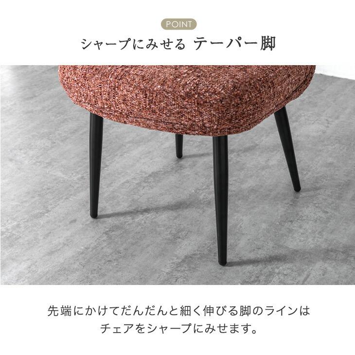 タンスのゲン 19日超お得 ダイニングチェア チェア 4脚セット アイアン