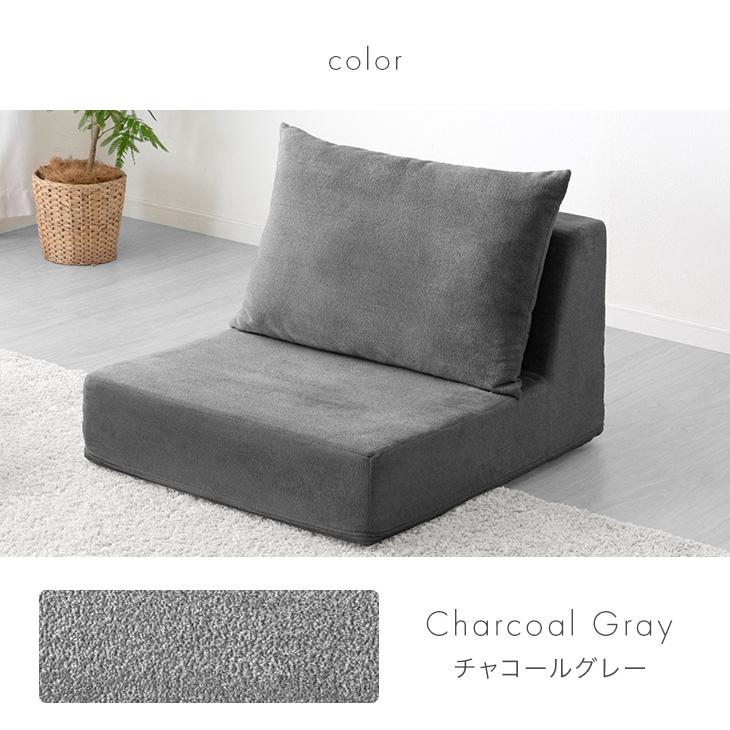 タンスのゲン 当店フロアソファ専用 洗える 替えカバー 3セット 【商品