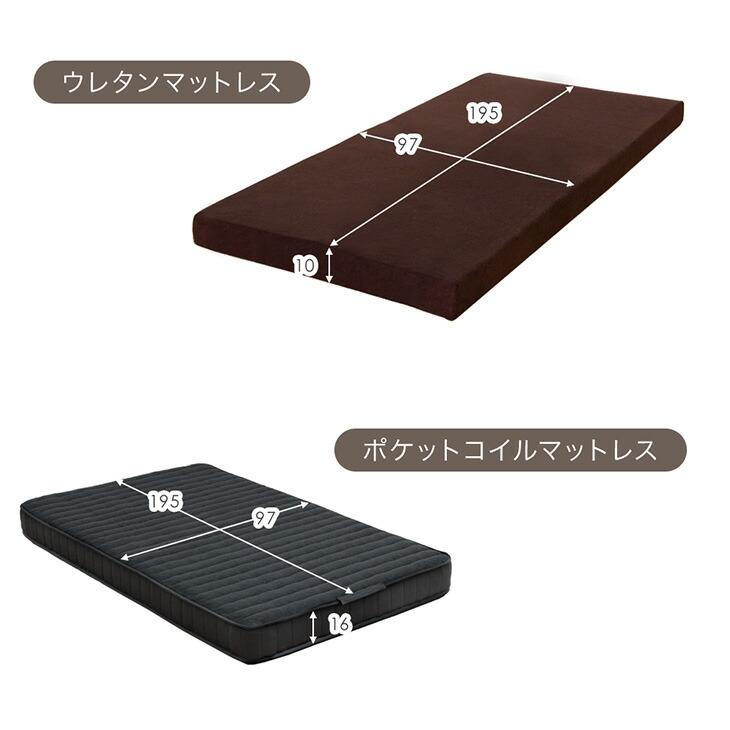 電動ベッド 介護 2モーター シングル マットレス付 ポケットコイル 手すり付き 介護ベッド 宮付き スマホ操作 99900223 USBポート リクライニングベッ_18