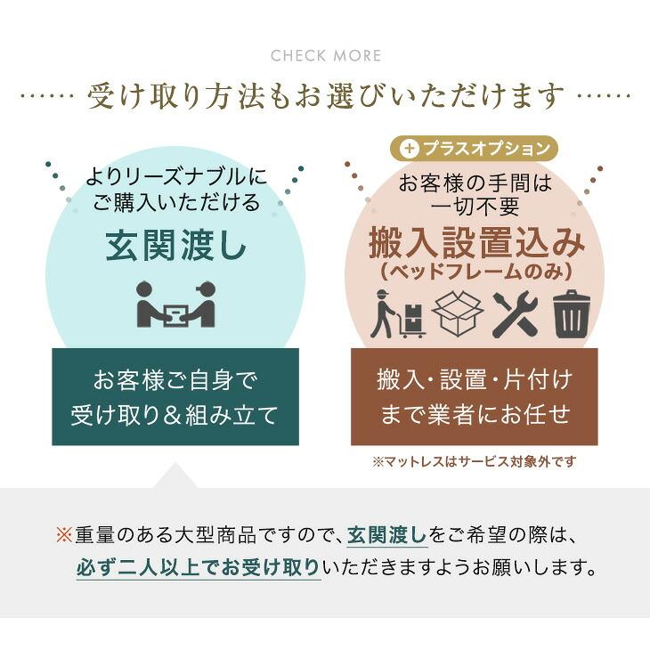 電動ベッド 介護 2モーター シングル マットレス付 ポケットコイル 手すり付き 介護ベッド 宮付き スマホ操作 99900223 USBポート リクライニングベッ_3