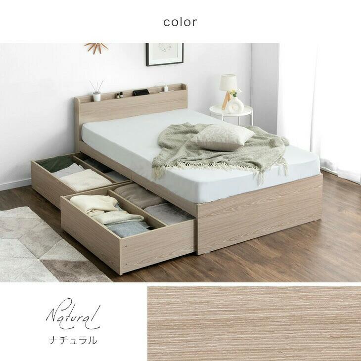 タンスのゲン ベッド マットレス付き ダブル 収納 収納ベッド すのこ