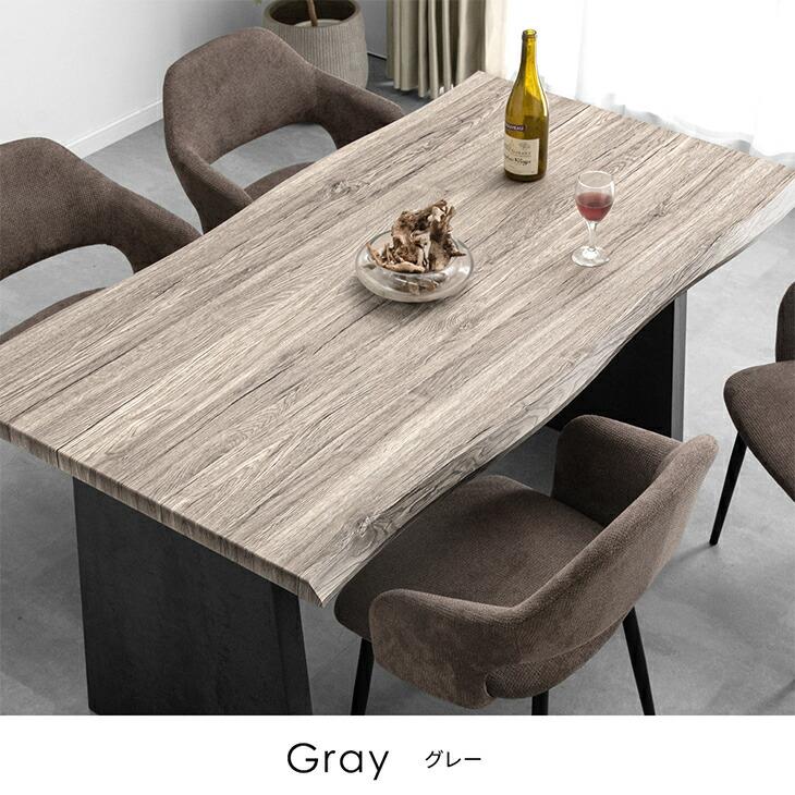 タンスのゲン 15日+5% ダイニングテーブルセット 4人 ダイニングセット