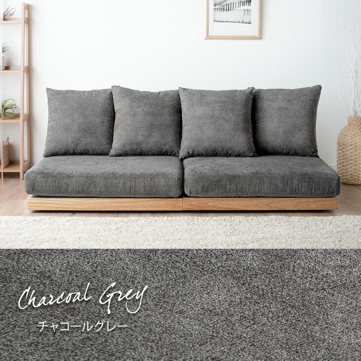 タンスのゲン ソファー 3人掛け ポケットコイル 洗えるカバー 幅180