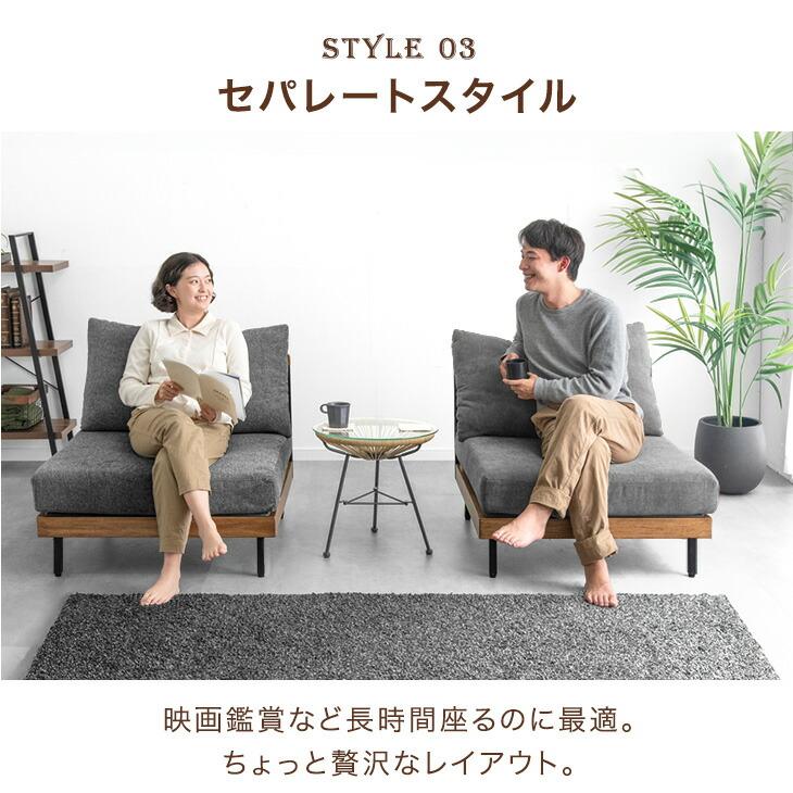 タンスのゲン ソファ ソファー 2人掛け 北欧 おしゃれ 組み合わせ