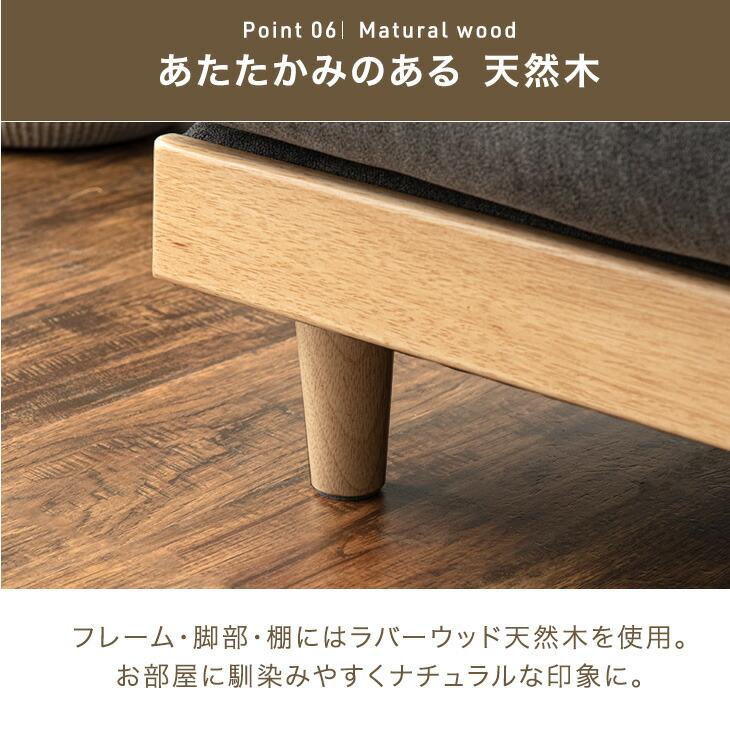 タンスのゲン ソファ ソファー 2人掛け おしゃれ 北欧 洗える カバー