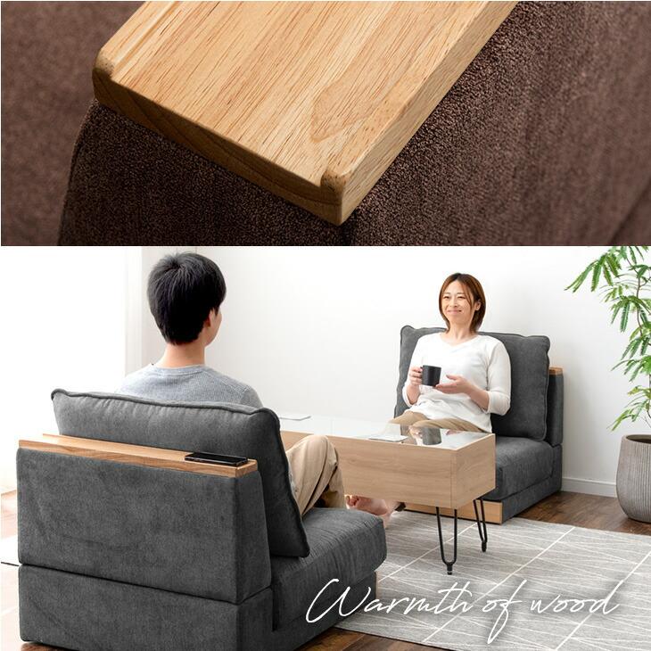 タンスのゲン ソファ ソファー 2人掛け おしゃれ 北欧 洗える カバー