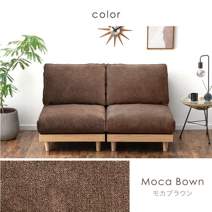 タンスのゲン 15日+5% ソファ ソファー 2人掛け おしゃれ 北欧 洗える