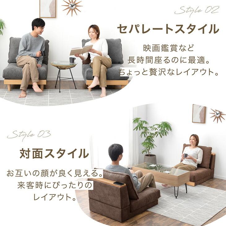 美品　タンスのゲン　三人掛け　ソファー　RENEW ベージュ Amazon｜タンスのゲン ソファー RENEW 洗える カバーリング 3点 3人