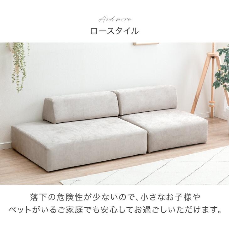 タンスのゲン ソファー 3人掛け 2人掛け 組み換え ソファベッド 洗える