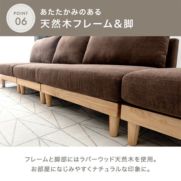 タンスのゲン ソファ 洗える カバーリング 3人掛け おしゃれ カウチ