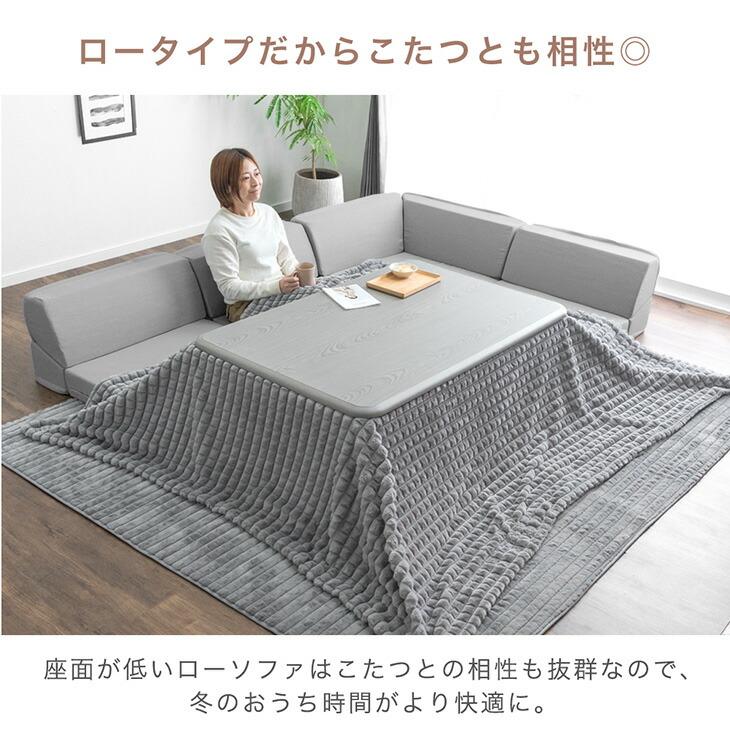 タンスのゲン ソファー ソファ 3人掛け 4人掛け 洗えるカバー タンスのゲン ソファー ソファ 3人掛け 4人掛け 洗えるカバー