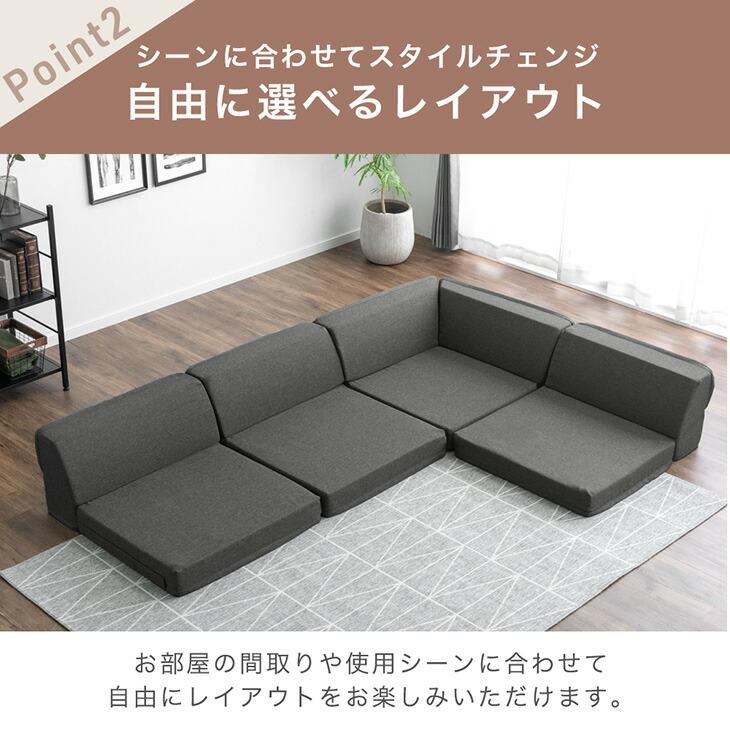 タンスのゲン ソファー ソファ 3人掛け 4人掛け 洗えるカバー タンスのゲン ソファー ソファ 3人掛け 4人掛け 洗えるカバー