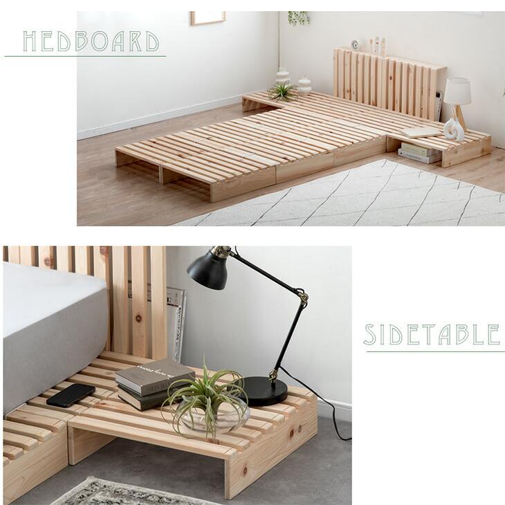 ダブル すのこ ひのき ベッドフレーム おしゃれ パレット 12枚 楽天市場】【20時〜☆ポイント10倍！】 パレット パレットベッド