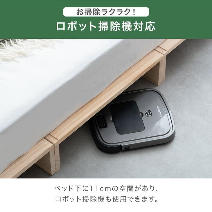 すのこベッド パレットベッド ダブル クイーン キング ダブルベッド ひのき すのこ ベッドフレーム パレット ベッド 16枚 ローベッド 連結ベッド_14