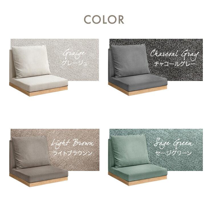 タンスのゲン 当店ハイバックローソファ専用 洗える 替えカバー 2